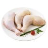 COXA FRANGO DORSO CONG KG