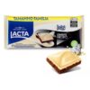 CHOCOLATE NEUGEBAUER MEIO AMARGO 80GR