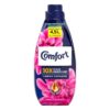 AMACIANTE COMFORT CONC HYDRA SERUM 1L