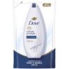 SABONETE REXONA LIMP PROFUNDA 84GR