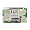 SABONETE LUX BUQUE DE JASMIM 85GR