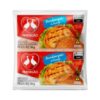 HAMBURGUER PERDIGAO BOVINO 56GR