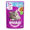 RACAO WHISKAS ADULTO FRANGO SACHE 85GR