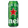 CERVEJA ESTRELLA GALICIA LATAO 473ML