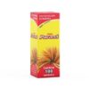 FORRA FOGAO SUPER ALUMINIO 27×27 UN