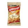 AMENDUPA QUEIJO 40G