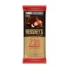 RAPADURA GUIMARAES PACOKINHA NESTON 91G